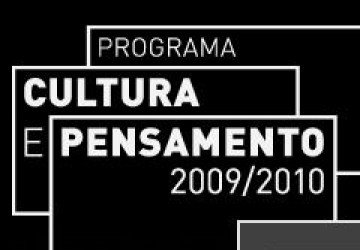 Petrobrs prorroga inscries para o Programa Cultura e Pensamento 2009-10